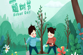 慶祝2019年植樹節(jié)主題，貫奧水質(zhì)檢測儀全場9折