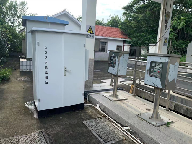 氨氮在線(xiàn)分析儀的現(xiàn)場(chǎng)圖